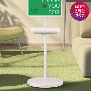 LG 스탠바이미 TV 스피커 XT7S