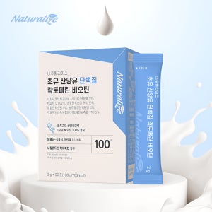 고단백 산양유초유단백질 락토페린 비오틴 저분자 유청단백질 초유단백 WPC WPI ISP