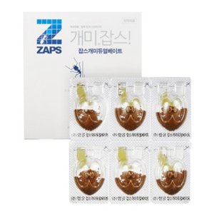 흰개미 퇴치 아파트 날개달린 날개미 불개미 애집개미 퇴치 마른나무 흰개미 방역