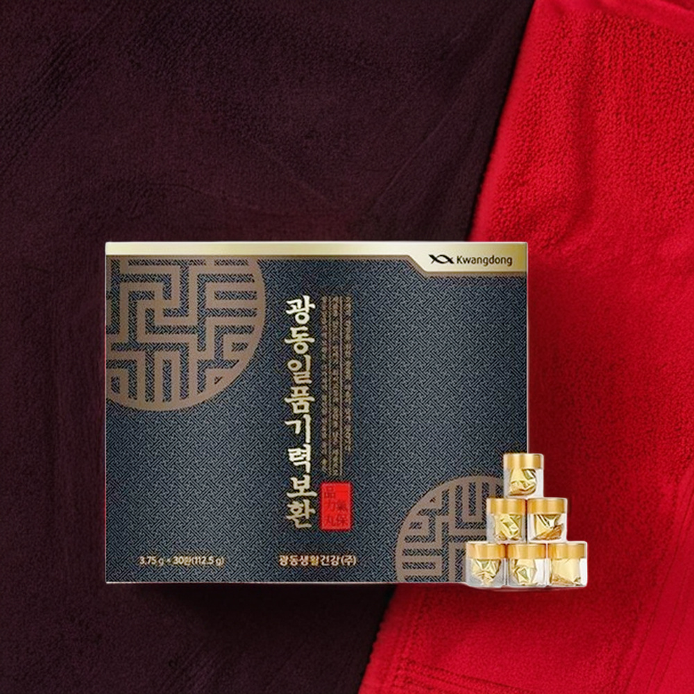 광동침향환 침향환효능 광동<b>일품</b>기력보환 30환, 1개