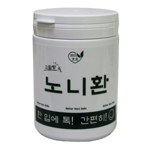 베트남 프리미엄 노니환 500g 자연산 건강 분말