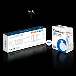 자동 사혈기 손따는 침 기계 무통 사혈기 채혈기