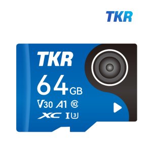 TKR MicroSD NTKMB 블랙박스 CCTV 드론 고성능 메모리카드 64GB