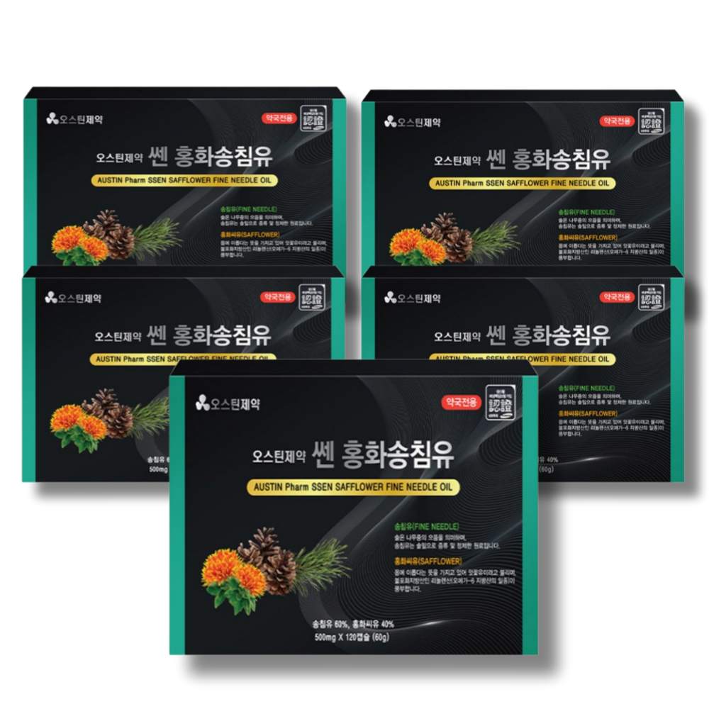 솔잎추출물 <b>솔잎증류농축액</b> 파인 오일 송침유 적송유 120캡슐