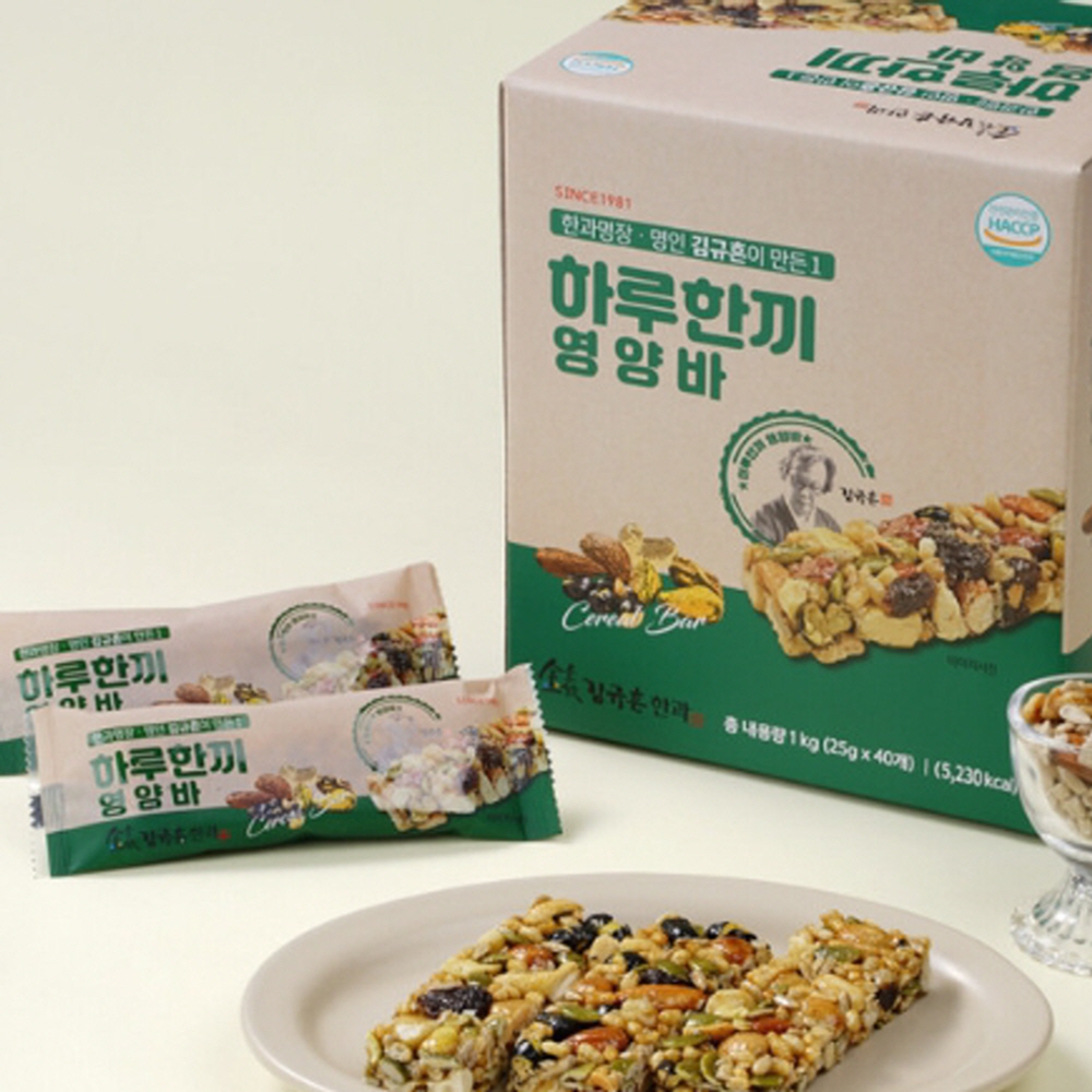 정성깃든 수제 견과바 세트