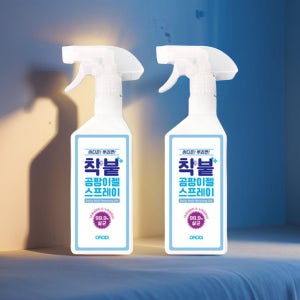 창문 실리콘 곰팡이 제거 창틀 창문틀 결로 곰팡이 제거제,400ml,2개
