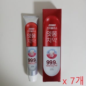 2080 진지발리스 오리지널 치약 90g 7개