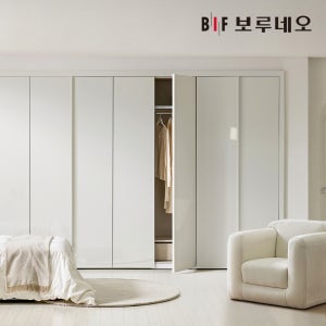 보루네오 글램 붙박이장 하이그로시 안방 여닫이 맞춤 가구 360cm 12자 E0등급