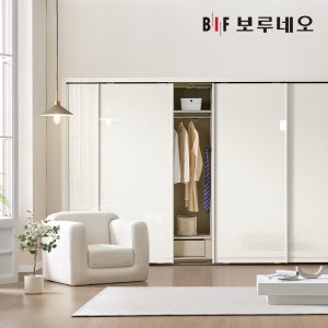 보루네오 글램 슬라이딩 붙박이장 하이그로시 안방 슬라이드 330cm 11자 E0등급