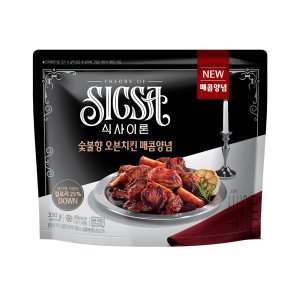 [본사직영] 식사이론 숯불향 오븐치킨 매콤양념 330g, 1개