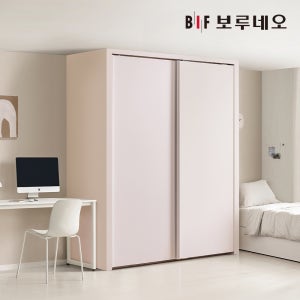 보루네오 핑크 슬라이딩 붙박이장 작은방 PET E0등급 맞춤 가구 1700mm, 베이비핑크