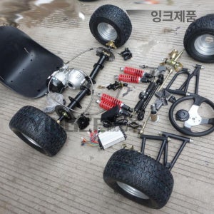 고카트 만들기 키트 드리프트 조립 휠 프레임 diy 스티어링 엔진 카트 조립식 풀 개조 48V 500W 광타이어좌석제어기