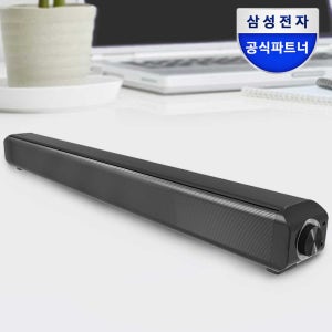 삼성전자 사운드바 블루투스 스피커 C타입 컴퓨터 노트북 스피커 SS-B1000 최대 20W