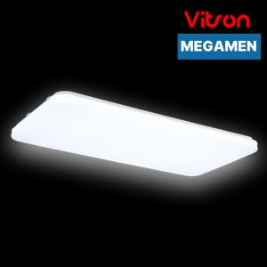 비츠온 메가맨 LED 거실 방 조명 거실등 50W 주광색