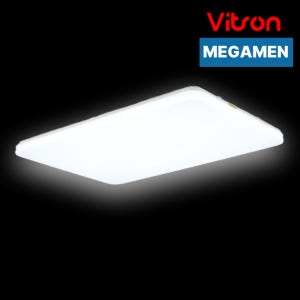 비츠온 메가맨 LED 거실 방 조명 거실등 75W 주광색