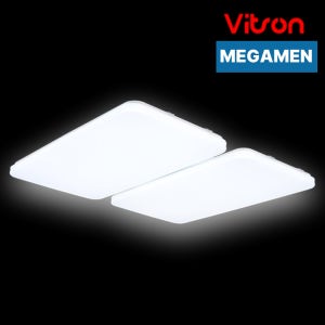 비츠온 메가맨 LED 거실 방 조명 거실등 100W 주광색