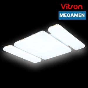 비츠온 메가맨 LED 거실 방 조명 거실등 125W 주광색