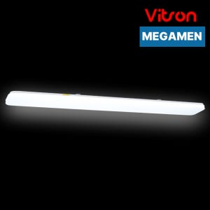 비츠온 메가맨 LED 거실 방 조명 주방등 50W 주광색