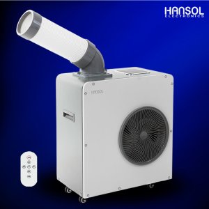 한솔 미니 이동식에어컨 실속형 업소용 캠핑용 스포트쿨러 (증발식/일반형) HSE-SP2100K
