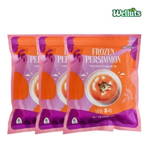 웰루츠 국내산 냉동 홍시 1kg, 3개 아이스홍시
