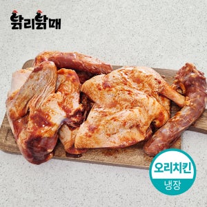 국내산 에어프라이어 오리치킨 4조각/슬라이스 2.2kg