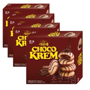 사브레 초코크렘 초코쿠키 간식 식사대용 사무실 탕비실간식 204g x 4개