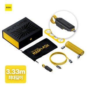 AOHi MagFlash 크리에이터 충전·데이터·저장 케이블 512GB PD3.1 240W