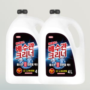 환타플러스 배수관클리너 4L 2개입, 1개