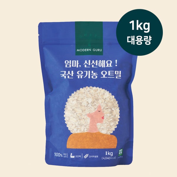 모던구루 국산 유기농 오트밀 1kg 편스토랑 롤드오트 압착귀리 아기 이유식 오나오 대용량