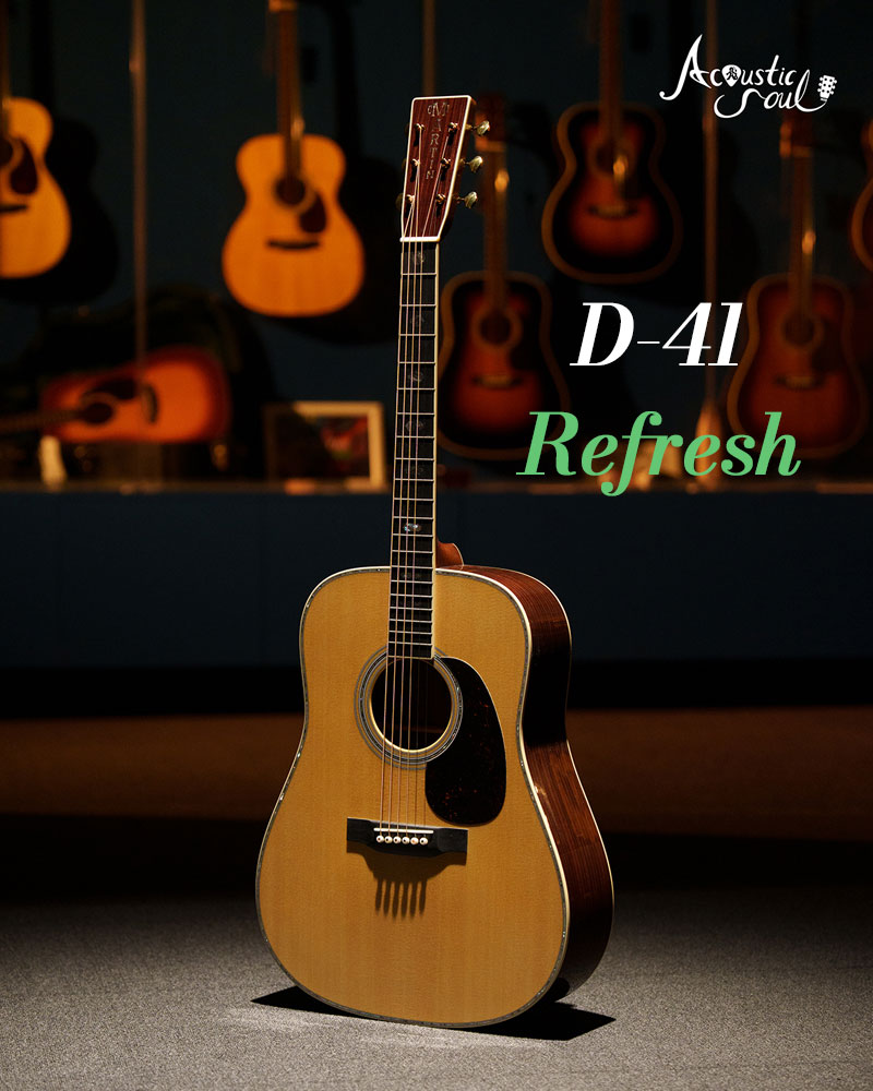 Martin 마틴기타 D-41 Refreshed 스탠다드시리즈 d41 리프레쉬