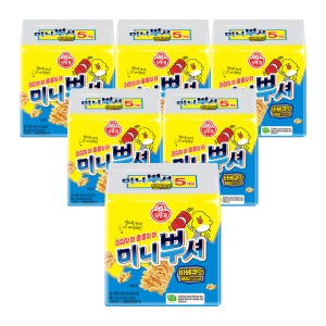 오뚜기 미니뿌셔 바베큐맛 55g 30개