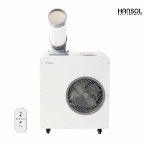 한솔 HSE-SP2100K 이동식에어컨 (1구/일반형) 업소용 캠핑용 산업용 미니 스포트쿨러
