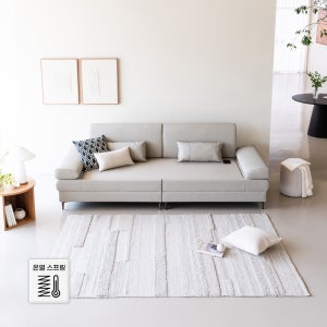 온열스프링 천연가죽 흙소파 모짜르트 흙쇼파 컴포트황토숯볼, 라이트그레이, 3.5인용