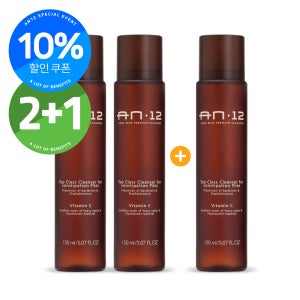 2+1 닥터에이엔 AN12 항문세정제 150ml 청결제 클렌저 전용워셔