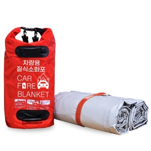 JI-CB1 차량용질식소화포 전기차화재덮개 차량화재 전기차충전소 주유소 아파트주차장