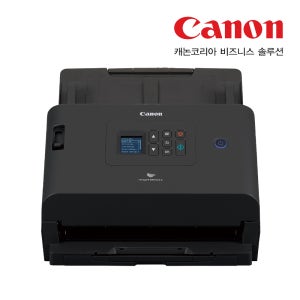 캐논 DR-S250N 비지니스 문서 스캐너 고속 양면스캔 유선네트워크 사무실스캐너