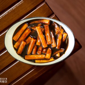 짜장떡볶이 쭝일아찌 빨강떡볶이 떡볶이 밀키트 세트(225g)
