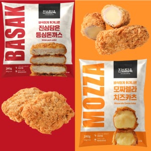 진심담육 수제 등심 돈까스 2개+ 치즈 돈가스 2개 에어프라이어 전용