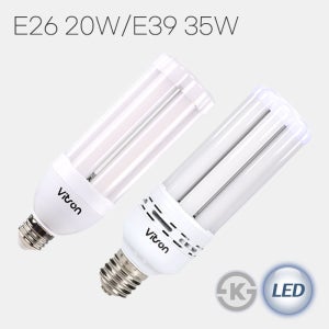 LED EL 스틱 램프 E26 E39 20W/35W 다용도 전구 조명