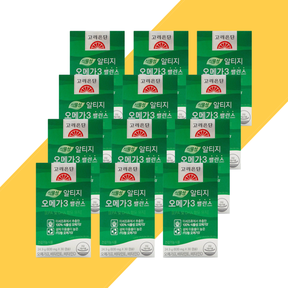 고려은단 식물성 알티지 <b>오메가</b>3 <b>밸런스</b> <b>830mg</b> x 30캡슐 12박스 유재석 식물성캡슐