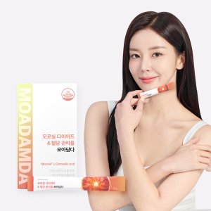 모로실 다이어트&혈당관리를 모아담다 14일분