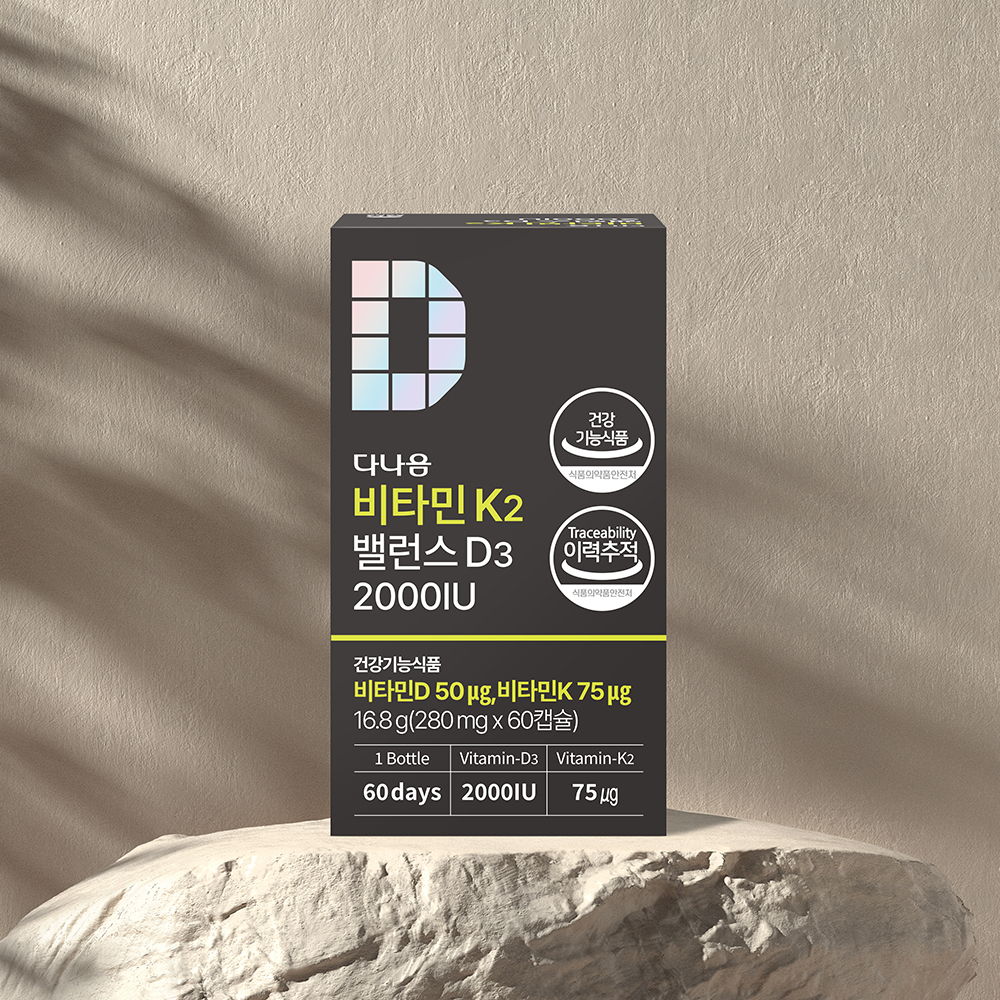 다나음 <b>비타민 K</b>2 밸런스 D3 2000IU 60정 (2개월 분)