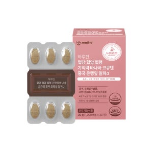 하루틴 혈당 혈압 혈행 기억력바나바 코큐텐 코엔자임Q10 홍국은행잎 알파 30정, 1개