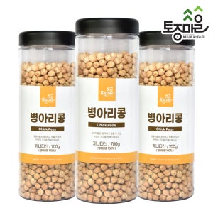 병아리콩 700g X 3통