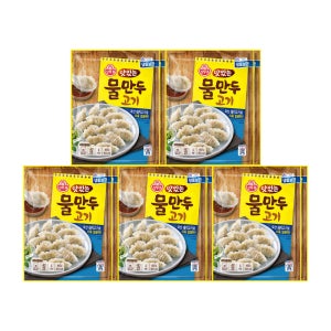오뚜기 맛있는 물만두 450g 10개