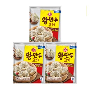오뚜기 왕만두 2600g 3개