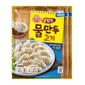 오뚜기 맛있는 물만두 450g 2개