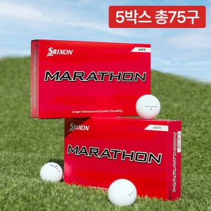 [5박스 총75구] 던롭 스릭슨 마라톤 롱 디스턴스 2피스 골프공