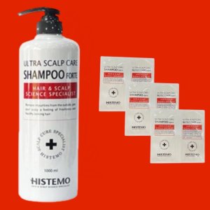 정품 히스테모 울트라 스칼프 케어 샴푸 1000ml+샘플