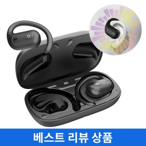 [리퍼비시] 와일드프로 스포츠 오픈형 블루투스이어폰 귀걸이회전 이어프리 프리미엄